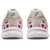 GEL-Sonoma 15-50 «White Beryl Green»