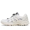 GEL-Sonoma 15-50 x Matin Kim «Gris glaciar»