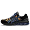 GEL-Sonoma 180 «Carbon Black»