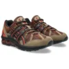 GEL-Sonoma 180 «Dark Brown Black»