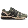 GEL-Sonoma 180 «Lichen Green Graphite Grey»