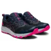 GEL-Sonoma 6 «Azul Rosa»