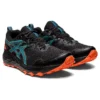 GEL-Sonoma 6 GORE-TEX «Black Misty Pine»