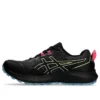 GEL-Sonoma 7 «Black Deep Ocean»