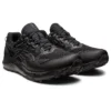 GEL-Sonoma 7 GORE-TEX «Black Carrier Grey»