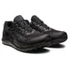 GEL-Sonoma 7 GORE-TEX «Black Carrier Grey»