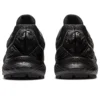 GEL-Sonoma 7 GORE-TEX «Black Carrier Grey»