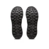 GEL-Sonoma 7 GORE-TEX «Black Carrier Grey»