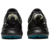 GEL-Sonoma 7 GORE-TEX «Black Ink Teal»