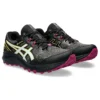 GEL-Sonoma 7 GORE-TEX «Negro Azul claro»
