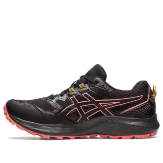 GEL-Sonoma 7 GoreTex «Black Sandstorm»