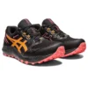 GEL-Sonoma 7 GoreTex «Black Sandstorm»