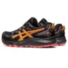 GEL-Sonoma 7 GoreTex «Black Sandstorm»