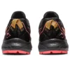 GEL-Sonoma 7 GoreTex «Black Sandstorm»