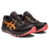 GEL-Sonoma 7 Gtx «Black Sandstorm»