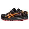 GEL-Sonoma 7 Gtx «Black Sandstorm»