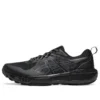 GEL-Sonoma 8 «Black Dark Gray»