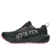 GEL-Sonoma 8 Gore Tex «Black Apricot Crush»