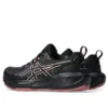 GEL-Sonoma 8 Gore Tex «Black Apricot Crush»
