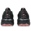 GEL-Sonoma 8 Gore Tex «Black Apricot Crush»