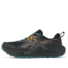 GEL-Sonoma 8 Gore-Tex «Black Rainy Lake»