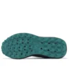 GEL-Sonoma 8 Gore-Tex «Black Rainy Lake»