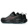 GEL-Sonoma 8 Gore Tex «Black Spice Latte»
