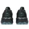 GEL-Sonoma 8 Gore Tex «Black Spice Latte»