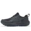 GEL-Sonoma 8 Gore-Tex «Negro/Gris Carrier»