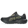 GEL-Sonoma 8 GTX «Black Dark Pink Clay»