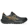 GEL-Sonoma 8 GTX «Black Dark Pink Clay»