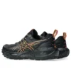 GEL-Sonoma 8 GTX «Black Dark Pink Clay»