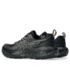 GEL-Sonoma 8 GTX «Negro/Cobalto oscuro»