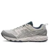 GEL-Sonoma CN «Grey Siver»