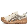 GEL-Sonoma FE «Beige claro»
