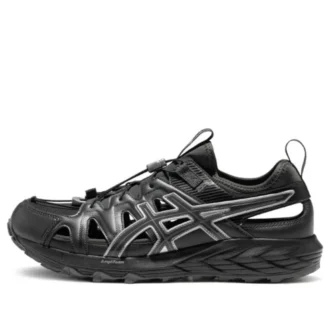 GEL-Sonoma SE «Graphite Grey Metropolis»