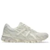 GEL-Sonoma TR62 «Cream Pale Oak»