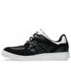 Gel-Splyte «Black White»