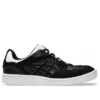 Gel-Splyte «Black White»