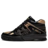 Gel-Spotlyte «Black Gold»