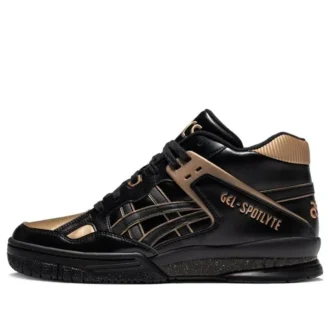 Gel-Spotlyte «Black Gold»