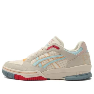 Gel-Spotlyte Low «Beige Blue»