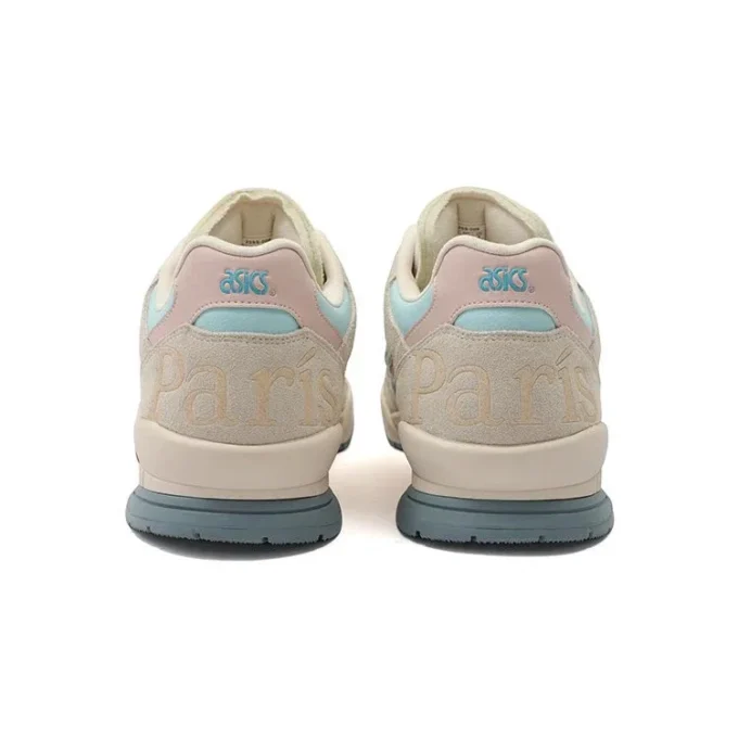 Gel-Spotlyte Low «Beige Blue»