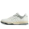 Gel-spotlyte Low «Beige Grey»