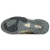 Gel-spotlyte Low «Beige Grey»