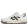 Gel-Spotlyte Low «Cream»