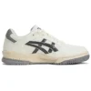 Gel-Spotlyte Low «Cream»