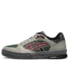 Gel-Spotlyte Low «Dark Green Burgundy»