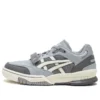 Gel-Spotlyte Low V2 «Grey White»