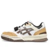 Gel-Spotlyte Low V2 «White Brown»
